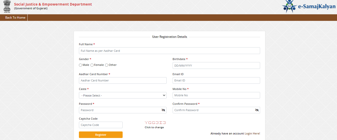 manav-garima-yojana-gujarat/