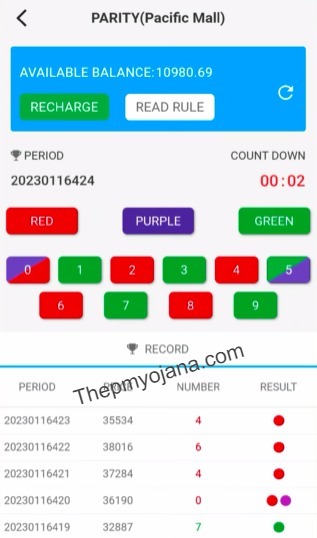 Pacific Mall Apk