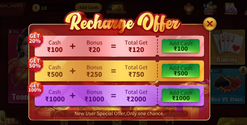 rummy master app download